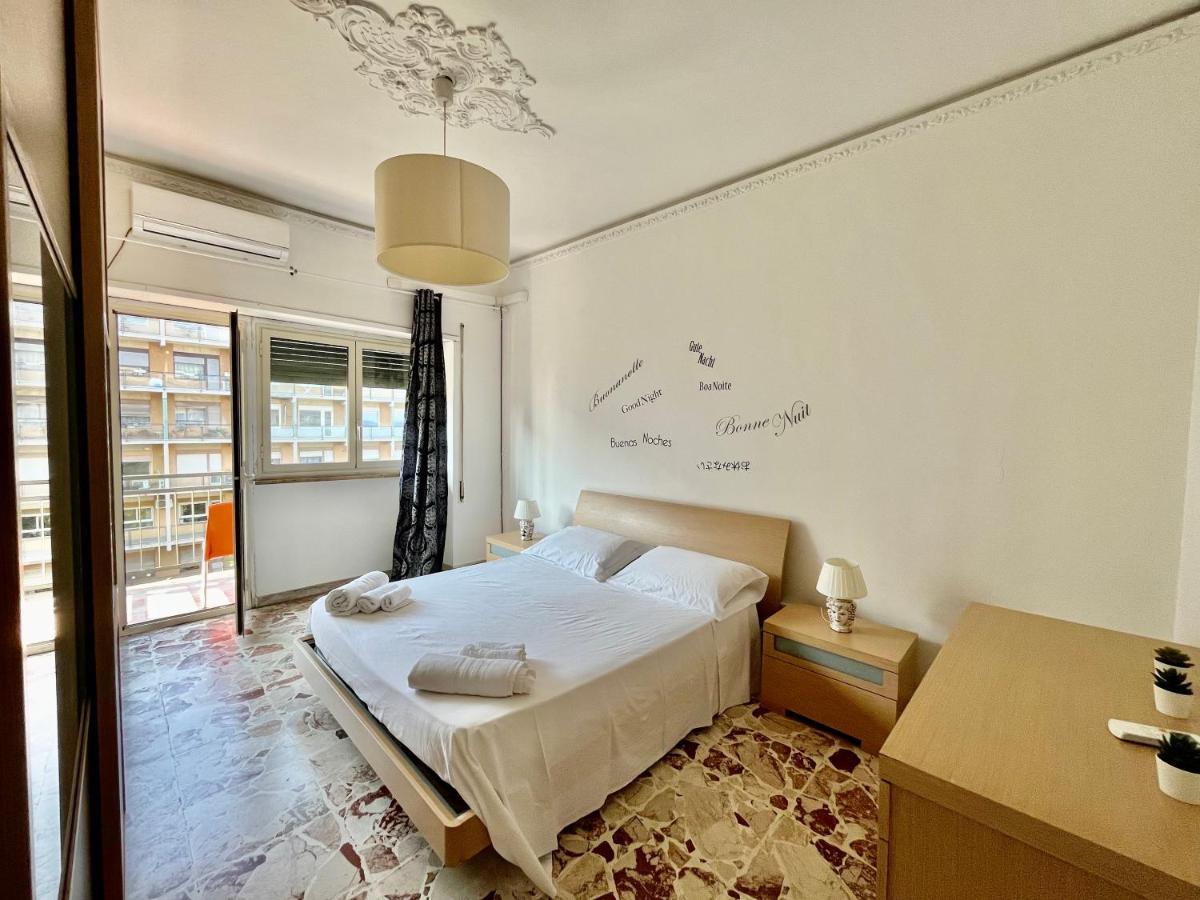 Sea View Holiday Apartment Катания Екстериор снимка