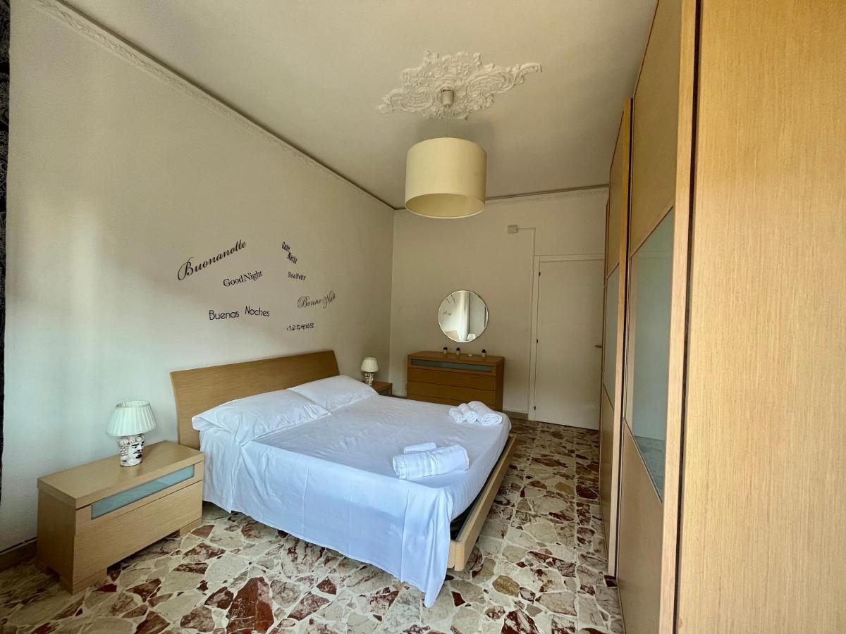 Sea View Holiday Apartment Катания Екстериор снимка